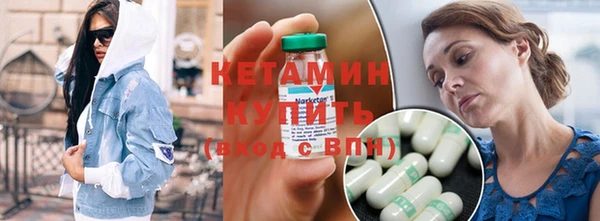 круглые Кинешма