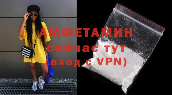 стафф Алексеевка