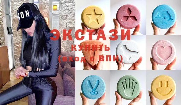 сатива Алексин