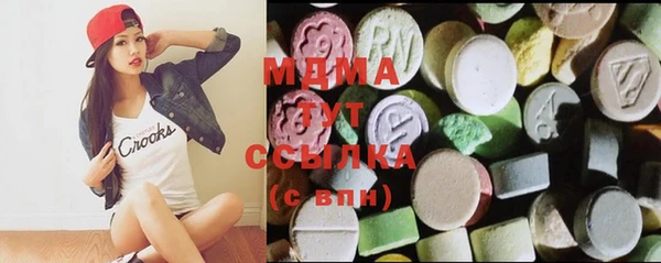 стафф Алексеевка