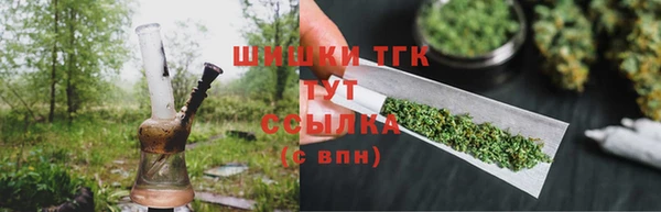 кокаин премиум Алзамай