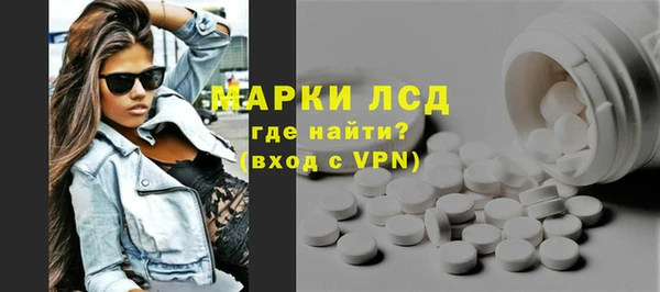 сатива Алексин