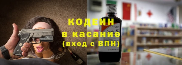 кокаин премиум Алзамай