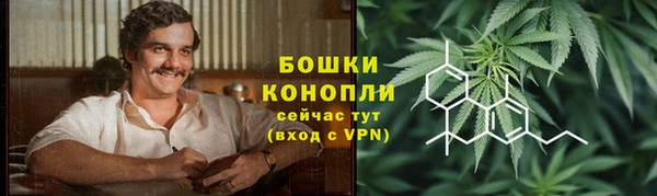 кокаин премиум Алзамай