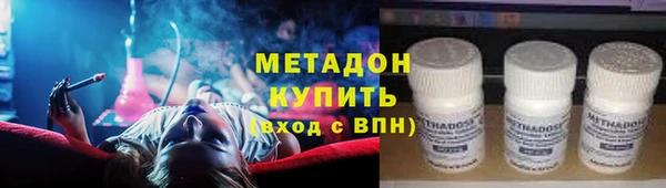 кокаин премиум Алзамай