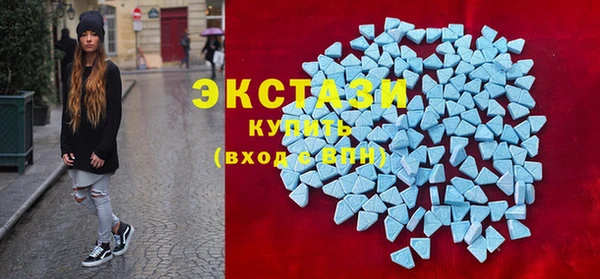 стафф Алексеевка