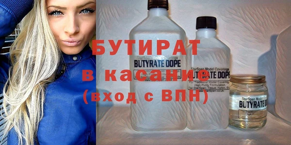 кокаин премиум Алзамай