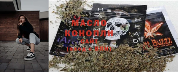 сатива Алексин