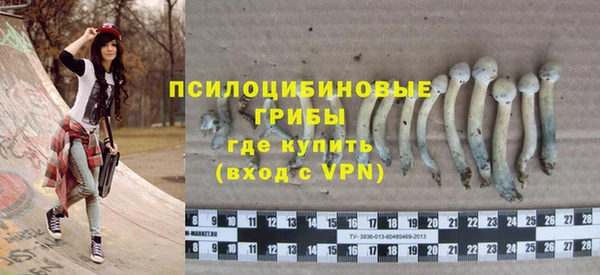 кокаин премиум Алзамай