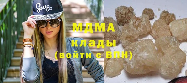 кокаин премиум Алзамай