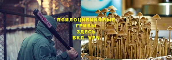 кокаин премиум Алзамай