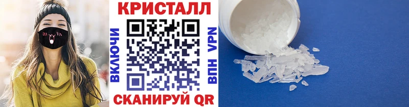 маркетплейс наркотические препараты  Ишим  Первитин мет 